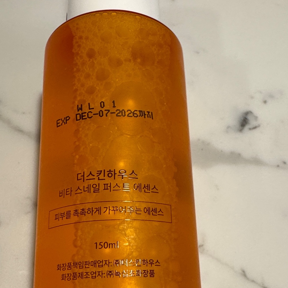 The Skin House Vita Snail First Essence Vitamin C Serum NWT - Picture 9 of 12